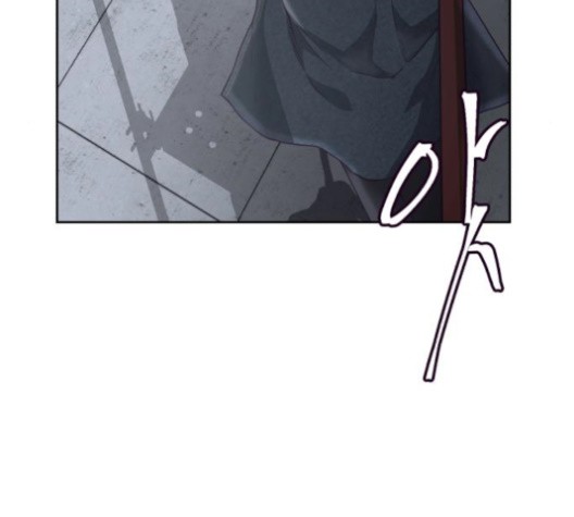 The Boy of Death Ch.67 p139