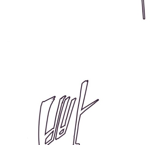 The Boy of Death Ch.67 p157