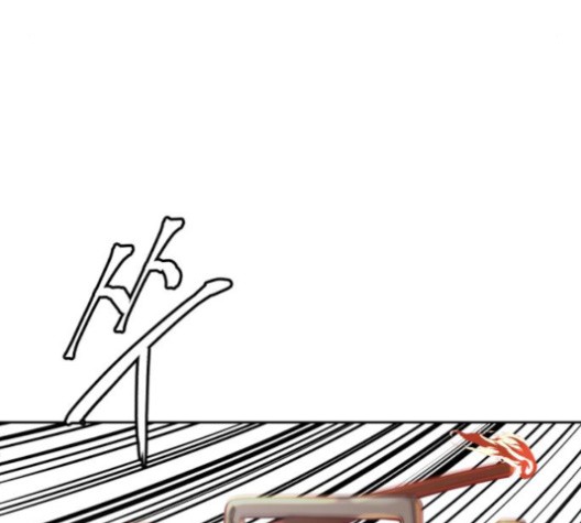 The Boy of Death Ch.67 p164