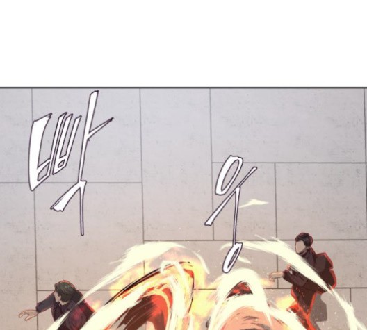 The Boy of Death Ch.67 p176