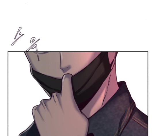 The Boy of Death Ch.67 p188
