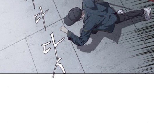 The Boy of Death Ch.67 p197