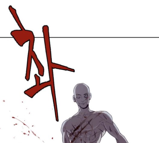 The Boy of Death Ch.67 p207