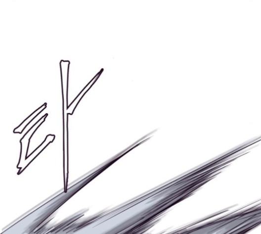The Boy of Death Ch.67 p226