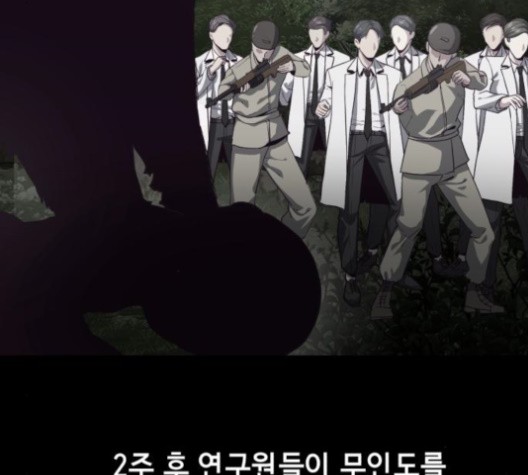 The Boy of Death Ch.67 p34