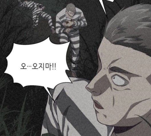 The Boy of Death Ch.67 p50