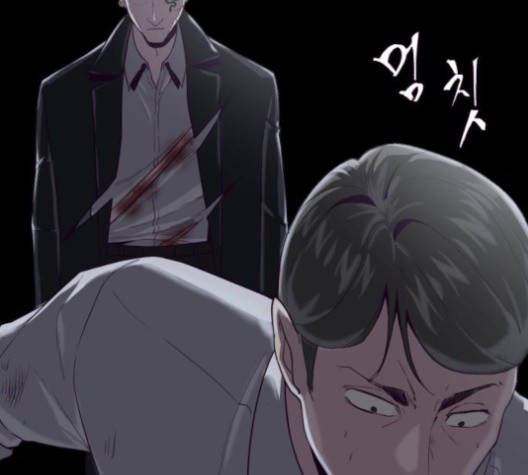 The Boy of Death Ch.67 p74
