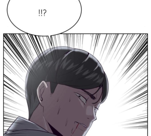 The Boy of Death Ch.67 p76
