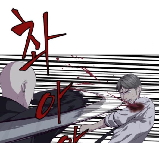 The Boy of Death Ch.67 p83