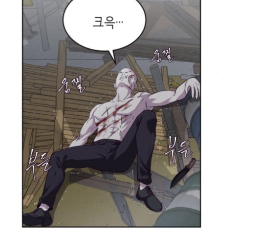 The Boy of Death Ch.68 p106