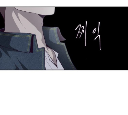 The Boy of Death Ch.68 p147