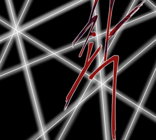 The Boy of Death Ch.68 p186