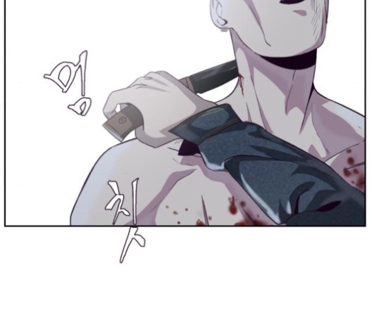 The Boy of Death Ch.68 p198