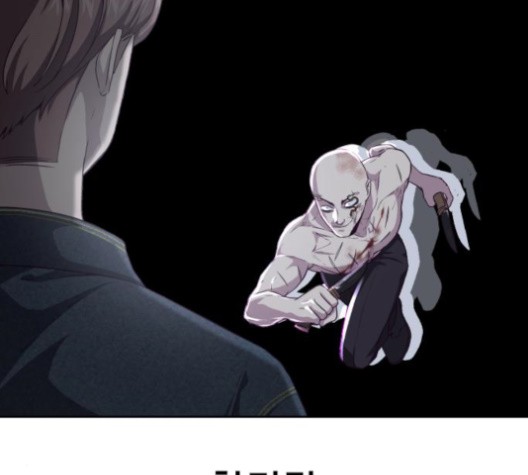 The Boy of Death Ch.68 p53