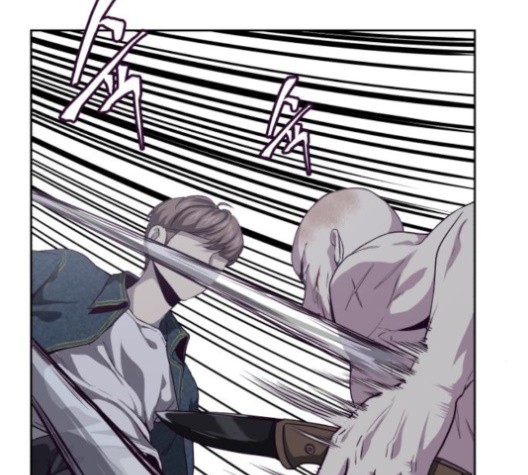 The Boy of Death Ch.68 p60