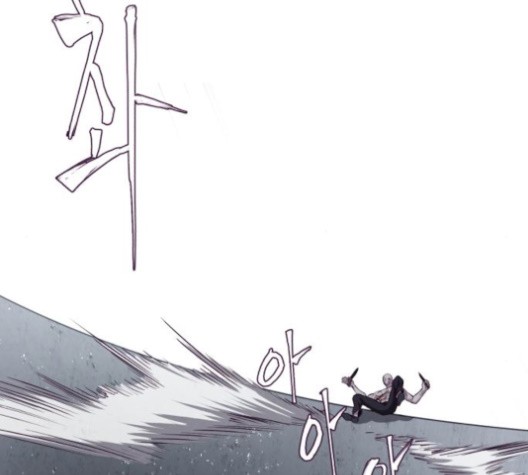 The Boy of Death Ch.68 p82