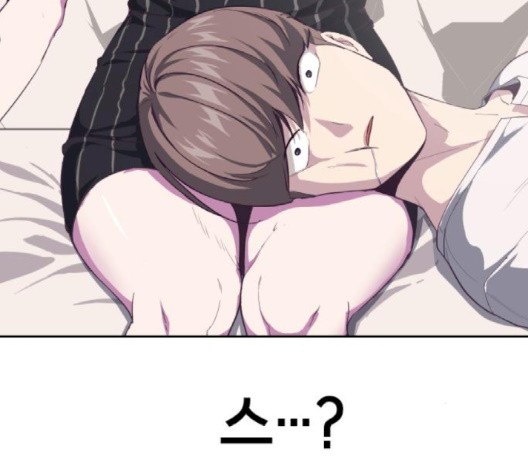 The Boy of Death Ch.69 p126