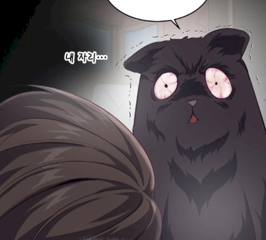 The Boy of Death Ch.69 p137