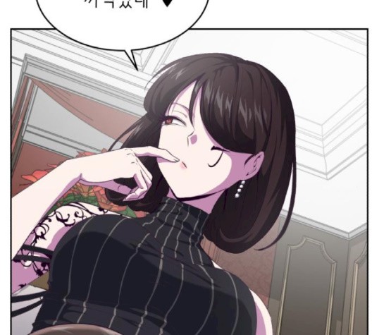 The Boy of Death Ch.69 p149