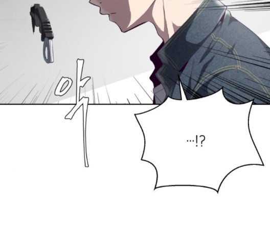 The Boy of Death Ch.69 p232
