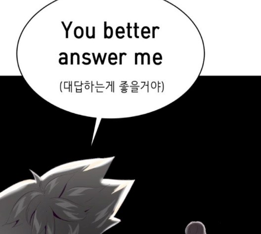 The Boy of Death Ch.69 p242