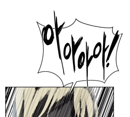 The Boy of Death Ch.70 p130