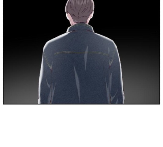 The Boy of Death Ch.70 p14
