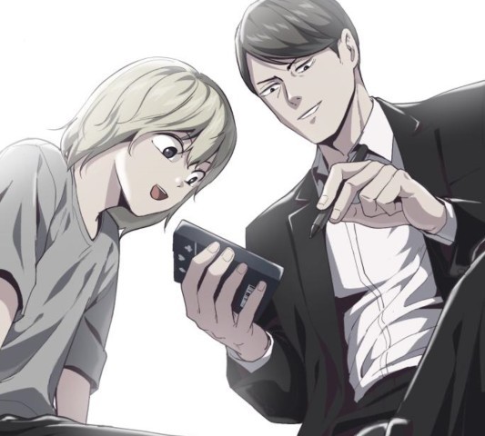 The Boy of Death Ch.70 p183