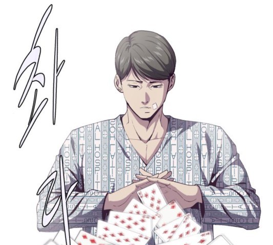 The Boy of Death Ch.70 p192