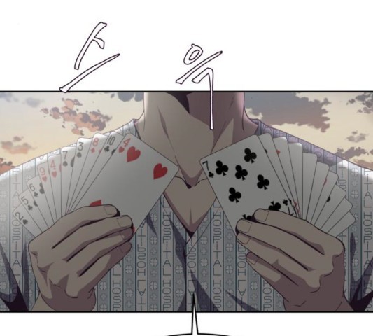 The Boy of Death Ch.70 p195
