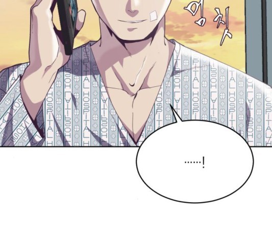 The Boy of Death Ch.70 p216