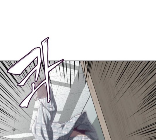 The Boy of Death Ch.70 p88