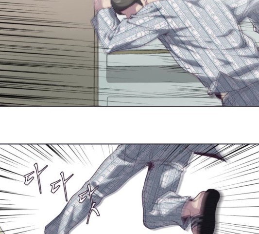The Boy of Death Ch.70 p91