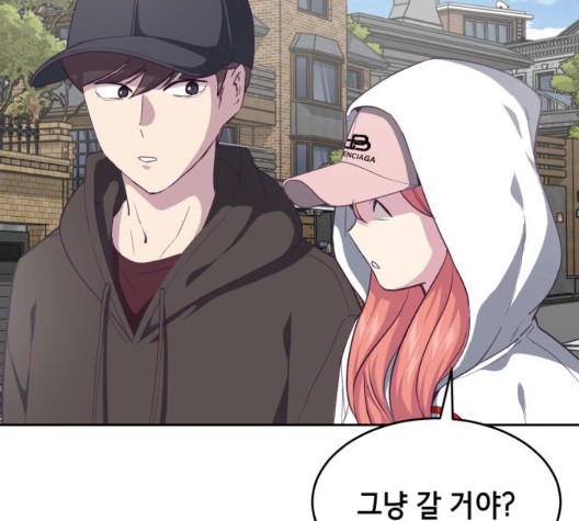 The Boy of Death Ch.71 p100