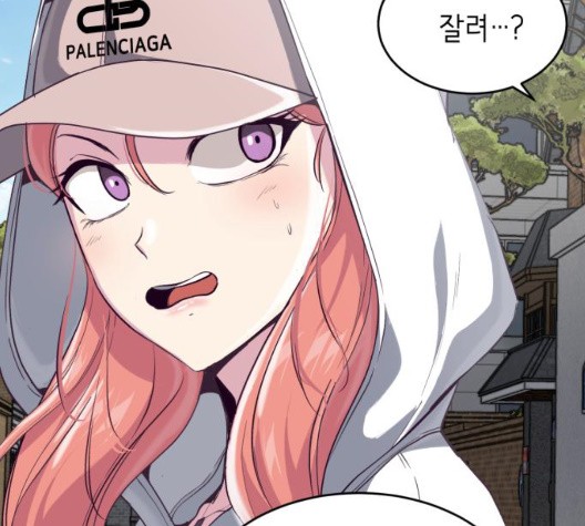 The Boy of Death Ch.71 p161