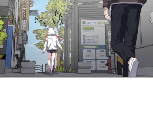 The Boy of Death Ch.71 p166