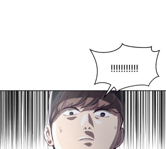The Boy of Death Ch.71 p199