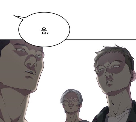 The Boy of Death Ch.71 p218