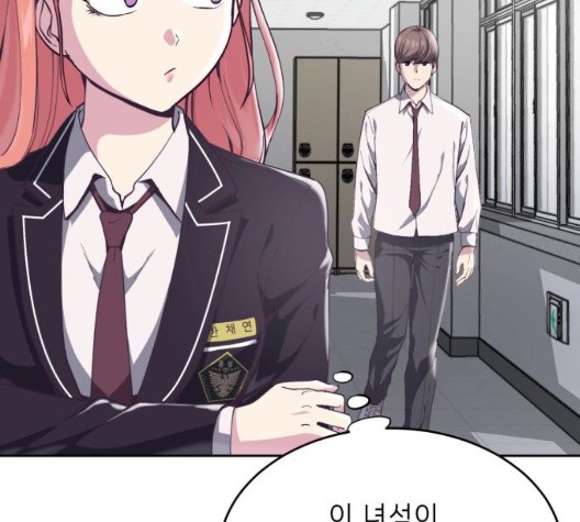 The Boy of Death Ch.71 p36