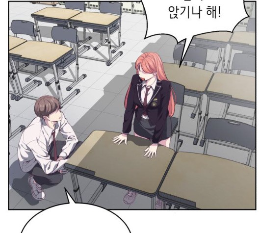 The Boy of Death Ch.71 p52