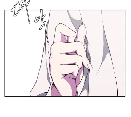 The Boy of Death Ch.71 p9
