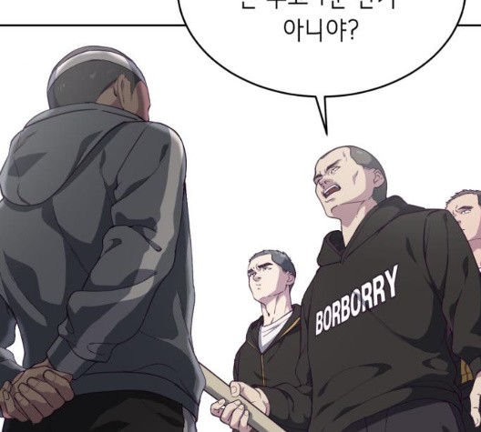 The Boy of Death Ch.72 p113