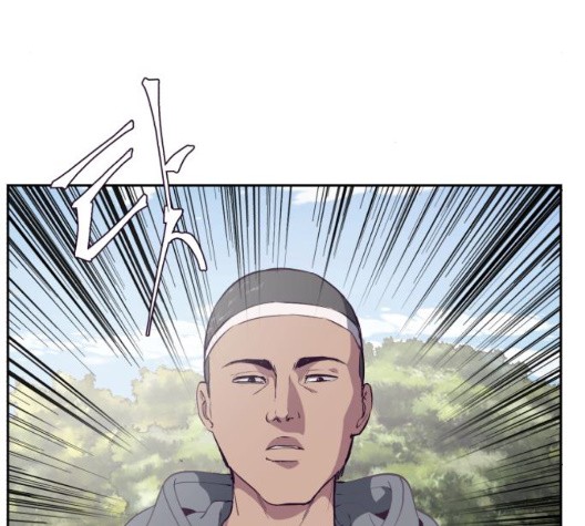 The Boy of Death Ch.72 p129
