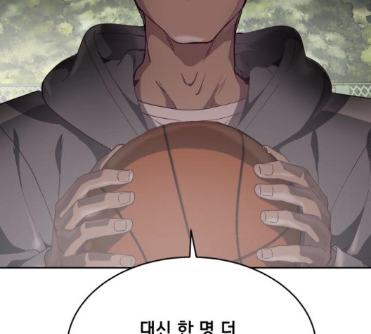 The Boy of Death Ch.72 p142
