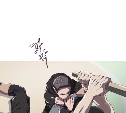 The Boy of Death Ch.72 p180
