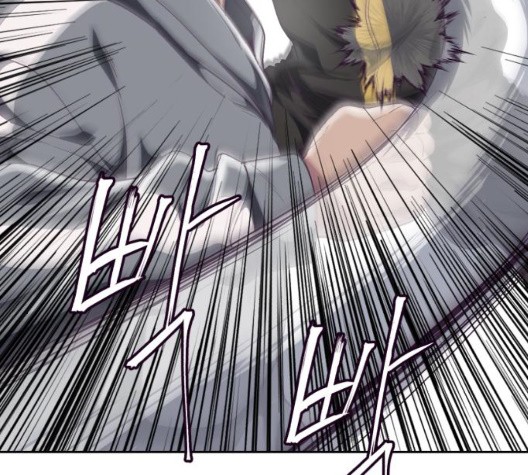 The Boy of Death Ch.72 p190