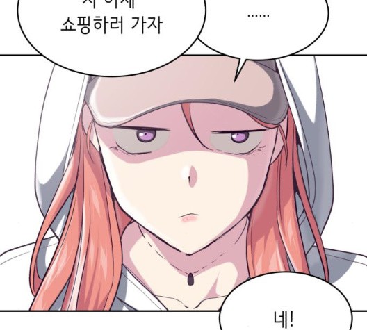 The Boy of Death Ch.72 p38