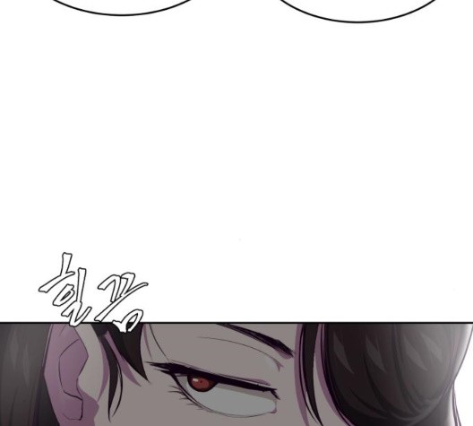 The Boy of Death Ch.72 p7