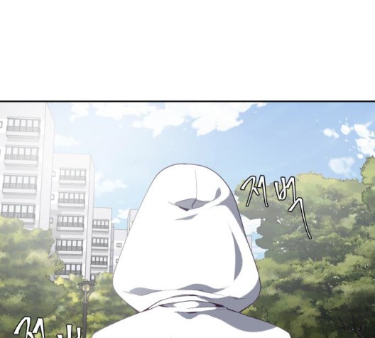 The Boy of Death Ch.72 p80
