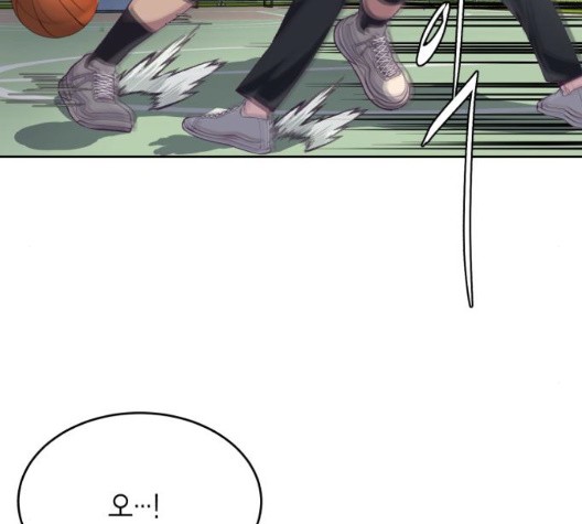 The Boy of Death Ch.73 p118